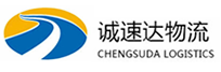 温州到昌邑市物流公司